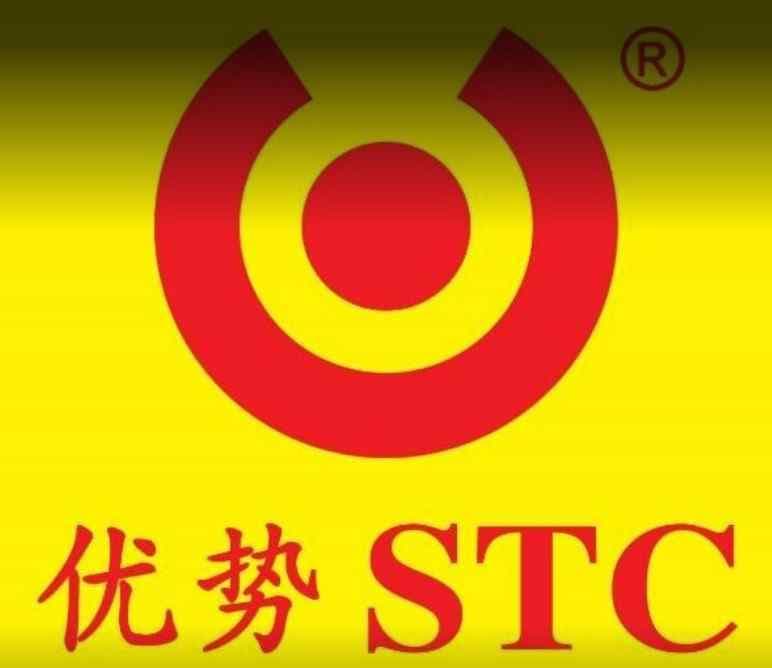 STC Bandar Sri Damansara