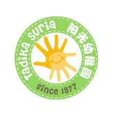 Tadika Suria