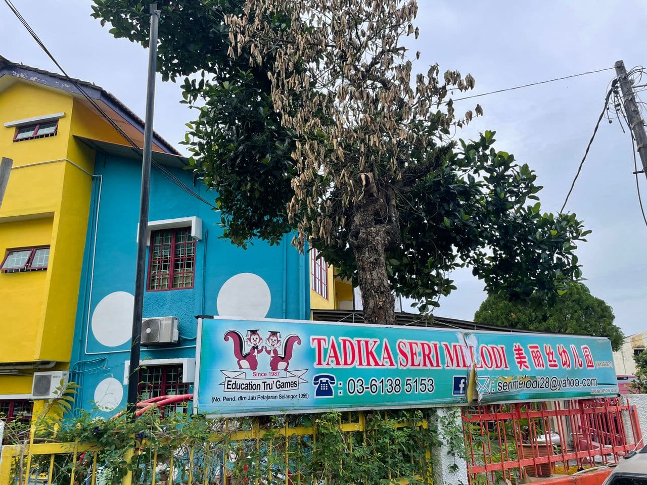 Tadika Seri Melodi (Normal Class)
